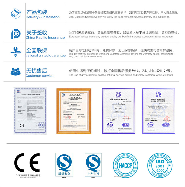 正品燃?xì)馍逃檬肿ワ灆C(jī)器扒爐炸爐油炸鍋鐵板燒魷魚(yú)一體機(jī)關(guān)東煮