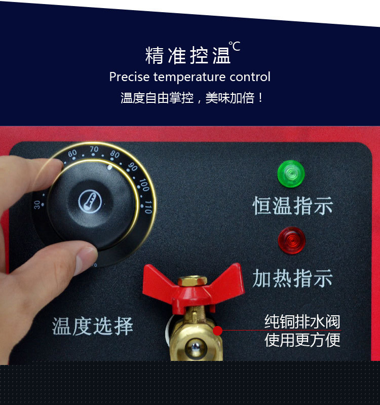 臺式兩頭煮面爐 商用煮面鍋電熱湯粉爐關東煮串串香麻辣燙煮面機