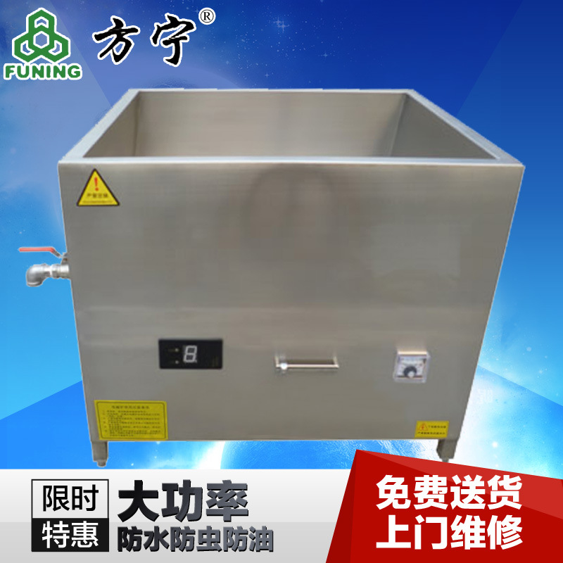 食品機(jī)械設(shè)備 商用電磁炸爐 大型油炸鍋配過濾網(wǎng) 精準(zhǔn)控溫速度快