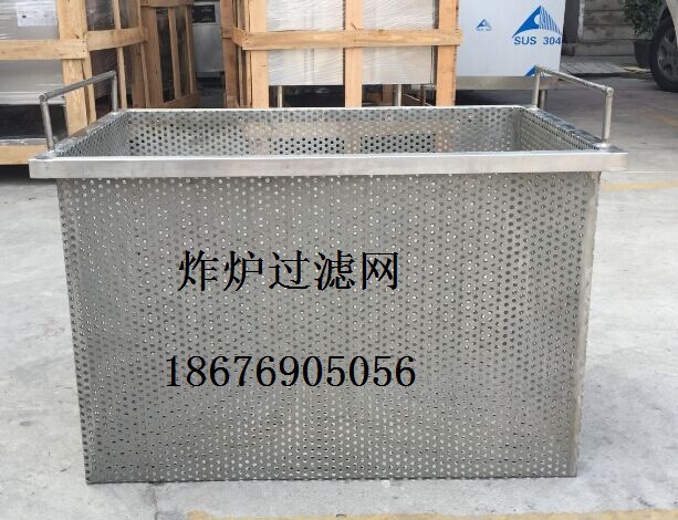 食品機(jī)械設(shè)備 商用電磁炸爐 大型油炸鍋配過濾網(wǎng) 精準(zhǔn)控溫速度快