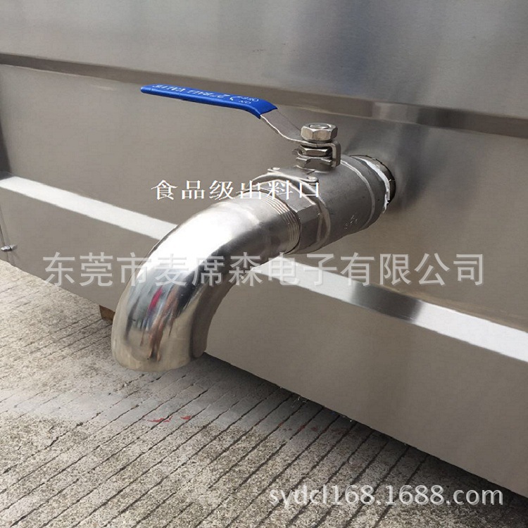 食品機(jī)械設(shè)備 商用電磁炸爐 大型油炸鍋配過濾網(wǎng) 精準(zhǔn)控溫速度快