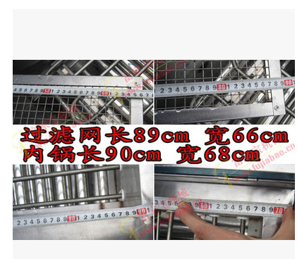 商用加大款特價促銷80型電熱油水炸鍋油炸機煎炸鍋油水一體電炸爐