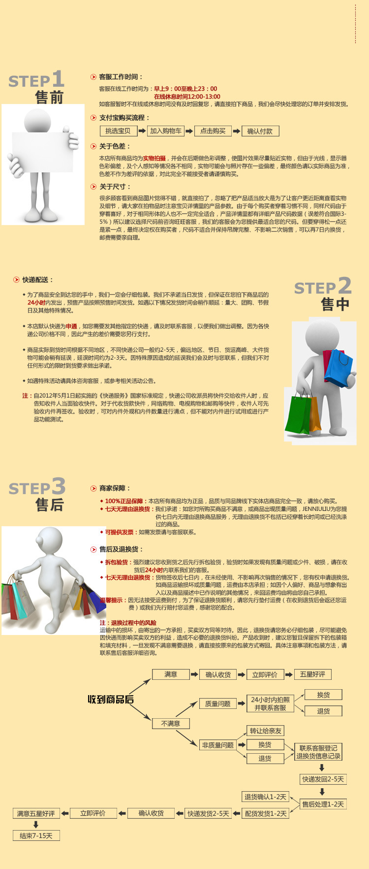 燃?xì)馊子驼ㄥ伾逃妹簹怅P(guān)東煮機(jī)/煮串串香/麻辣燙一體機(jī)廠家直銷(xiāo)