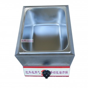 商用迷你炸鍋/單缸油炸機(jī)器/燃?xì)庥驼ㄥ伾逃?炸油條/炸薯條加厚型