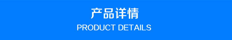 加厚雙缸燃?xì)庥驼ㄥ伾逃谜ㄓ蜅l油炸爐煤氣署塔專用油炸機(jī)炸薯條機(jī)