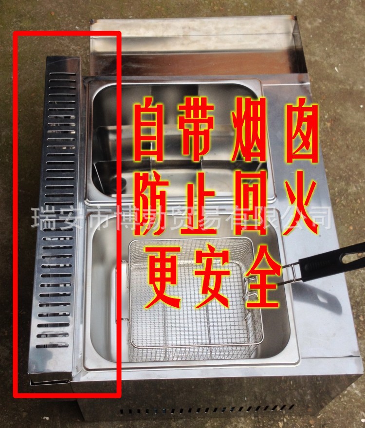全新正品雙缸燃氣油炸鍋商用 煤氣油炸爐雙鍋油炸機 關(guān)東煮機器