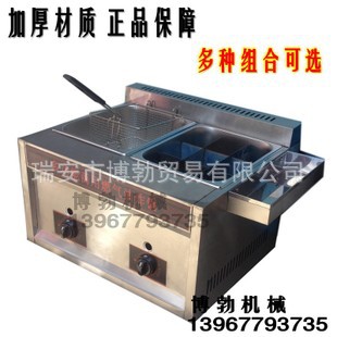 全新正品雙缸燃氣油炸鍋商用 煤氣油炸爐雙鍋油炸機 關(guān)東煮機器