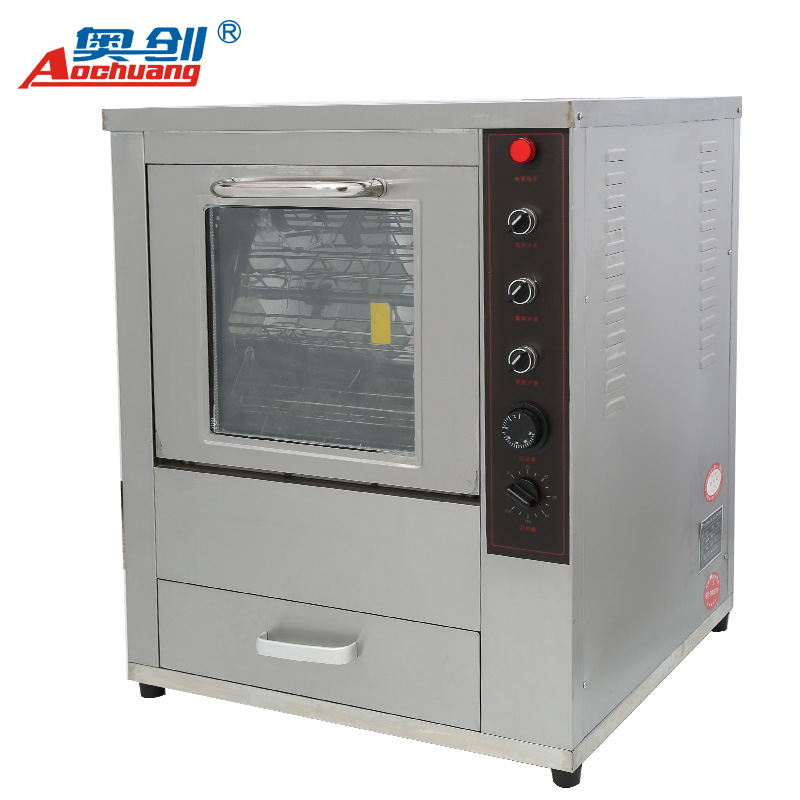 廠家直銷烤玉米機(jī)器烤紅薯機(jī)商用全自動(dòng)旋轉(zhuǎn)電動(dòng)烤地瓜機(jī)烤箱電熱