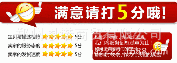 烤玉米機(jī)|旋轉(zhuǎn)烤玉米機(jī)|商用烤玉米機(jī)