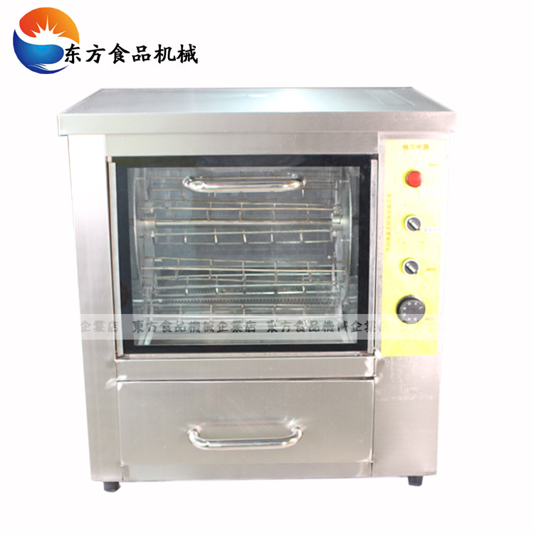 電烤地瓜機(jī)商用烤紅薯機(jī)68型全自動(dòng)烤地瓜爐加厚保溫烤箱烤玉米機(jī)