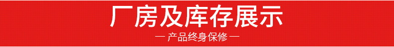 廠家直銷(xiāo)栗子炒貨機(jī) 立式小型商用栗子專用炒貨機(jī) 無(wú)蓋型炒栗子機(jī)