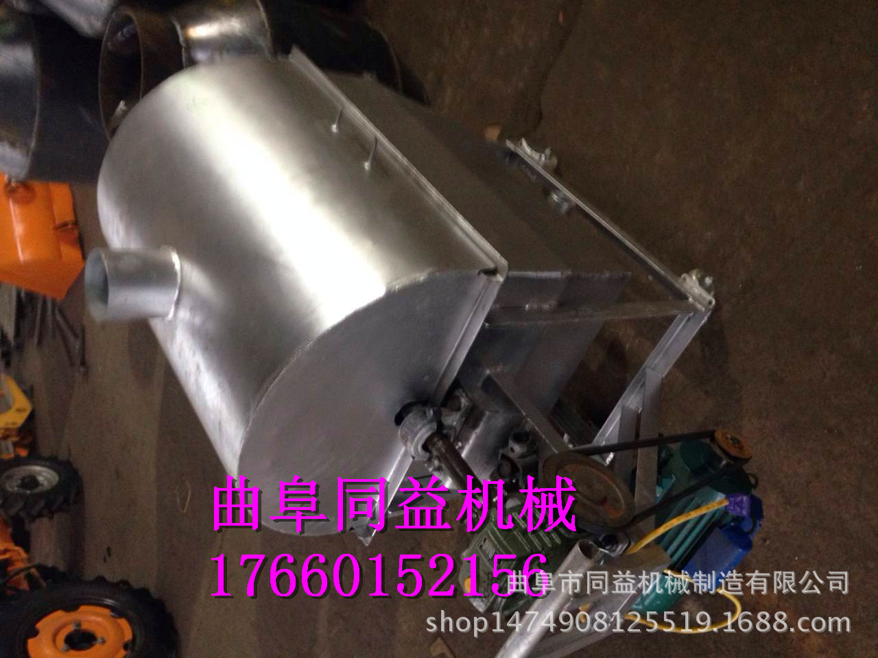 一機(jī)多用炒貨機(jī) 高產(chǎn)高效家用商用干果炒貨機(jī)炒栗子機(jī) 炒瓜子機(jī)