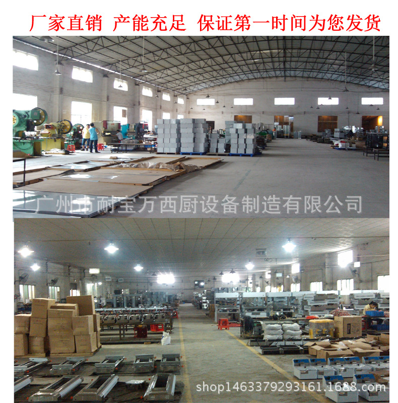 臺式六格香酥機(jī) 商用熱狗棒機(jī) 單頭烤脆皮棒機(jī) 可定時定溫香酥爐