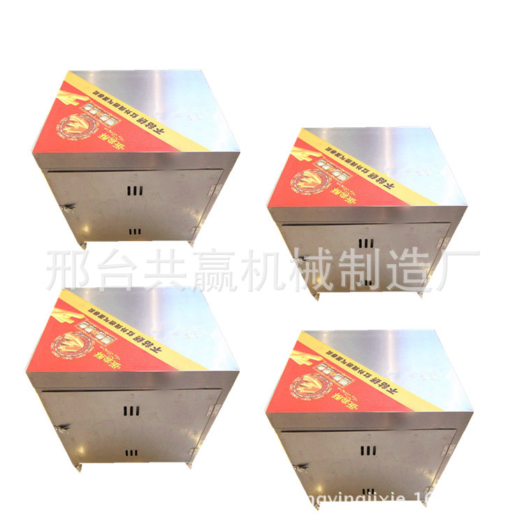 燃?xì)饬娴熬頇C(jī) 蛋卷機(jī)脆皮機(jī) 全自動(dòng)商用蛋卷機(jī)廠家批發(fā)