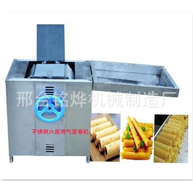 廠家熱銷商用燃氣六面蛋卷機加厚蛋卷機香酥蛋卷機自熟蛋卷機，