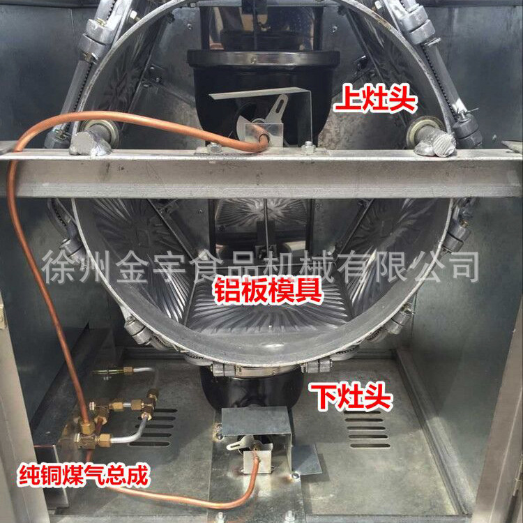 商用多功能半自動(dòng)循環(huán)式保溫蛋卷機(jī)全套燃?xì)饬鏉L筒式蛋卷機(jī)