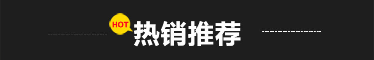廠家直銷 新品脆皮機(jī) 商用家用蛋卷機(jī) 瑞安脆皮機(jī)