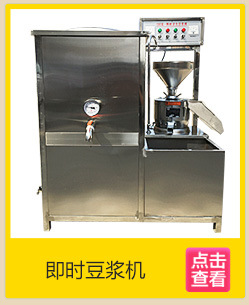 廠家直銷 新品脆皮機(jī) 商用家用蛋卷機(jī) 瑞安脆皮機(jī)