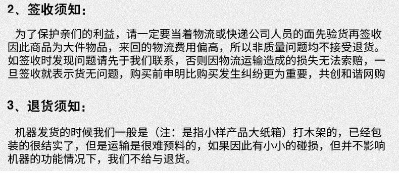 商用全自動爆米花機(jī) 爆米花機(jī)器 美式球形、花形爆米花機(jī)連柜