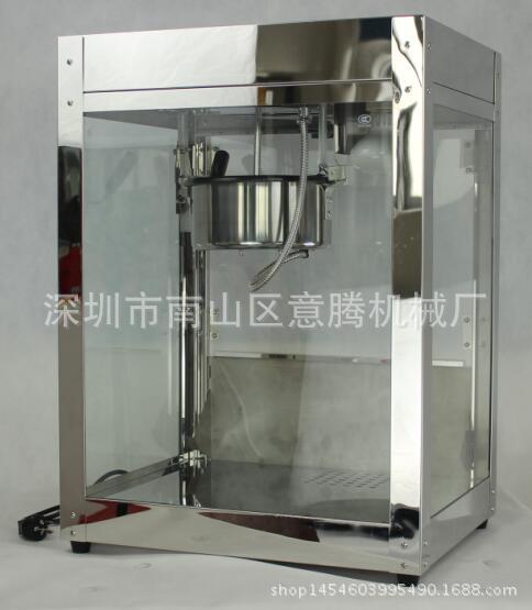 商用電動(dòng)球形爆谷機(jī) 爆米花機(jī) 不粘鍋防焦爆谷機(jī)廠家直銷