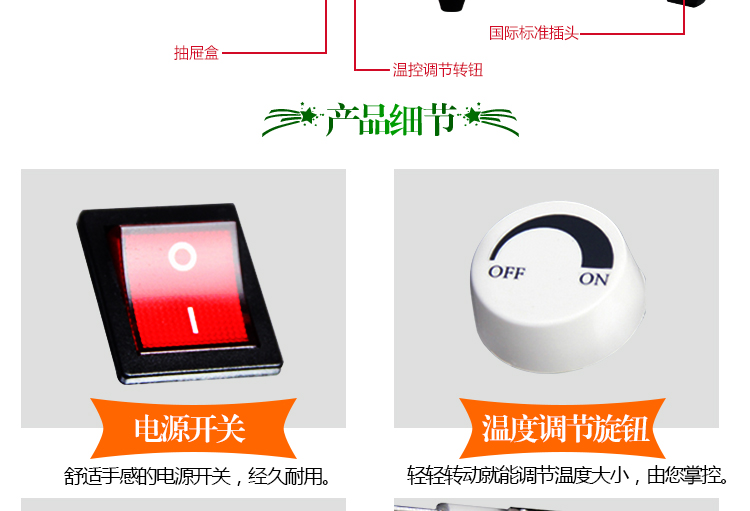棉花糖機(jī)電動(dòng)商用電熱錦花棉花糖機(jī)器 優(yōu)閑 兒童情侶