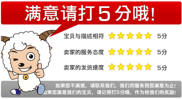 好評(píng)