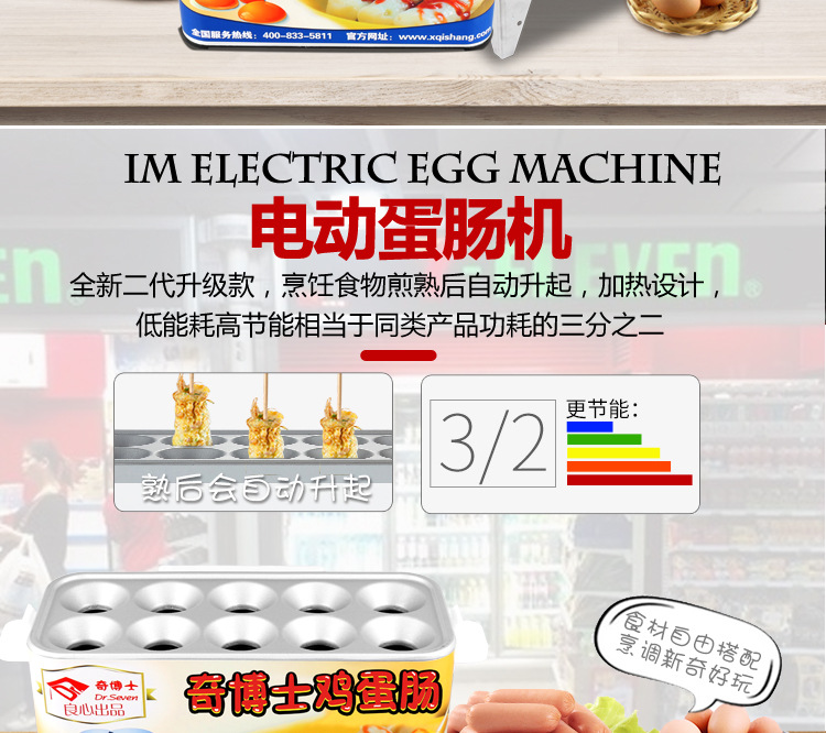 詳情_02