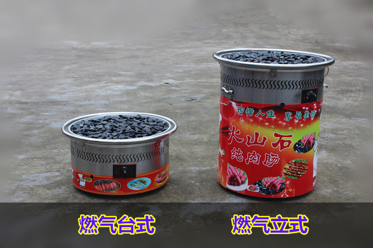 商用燃?xì)庑突鹕绞灸c機(jī) 臺灣熱狗烤爐 黑色石頭烤香腸爐煤氣型