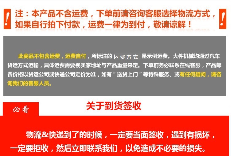 蛋腸機(jī)商用燃?xì)馊詣?dòng)雞蛋包腸機(jī)擺攤雞蛋烤腸機(jī)創(chuàng)業(yè)賺錢(qián)小吃機(jī)器