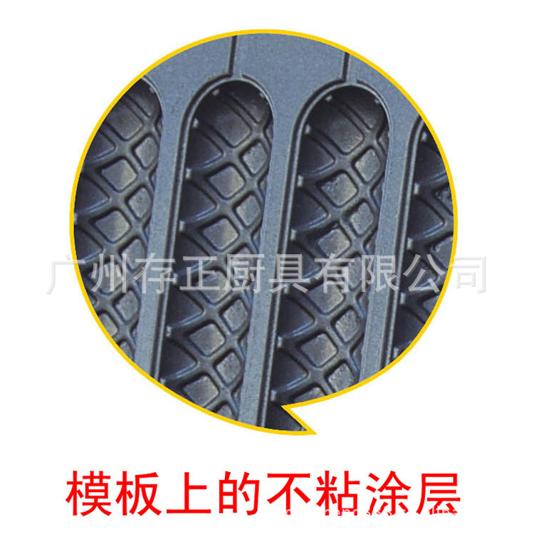 正品電烤腸機(jī)六格香酥熱狗棒機(jī)瑪芬香腸機(jī)商用法式烤肉腸機(jī)小吃機(jī)