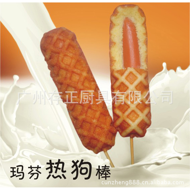 正品電烤腸機(jī)六格香酥熱狗棒機(jī)瑪芬香腸機(jī)商用法式烤肉腸機(jī)小吃機(jī)