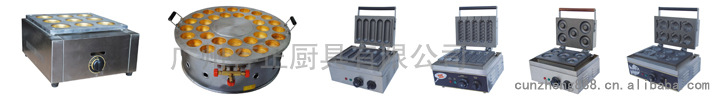 正品電烤腸機(jī)六格香酥熱狗棒機(jī)瑪芬香腸機(jī)商用法式烤肉腸機(jī)小吃機(jī)