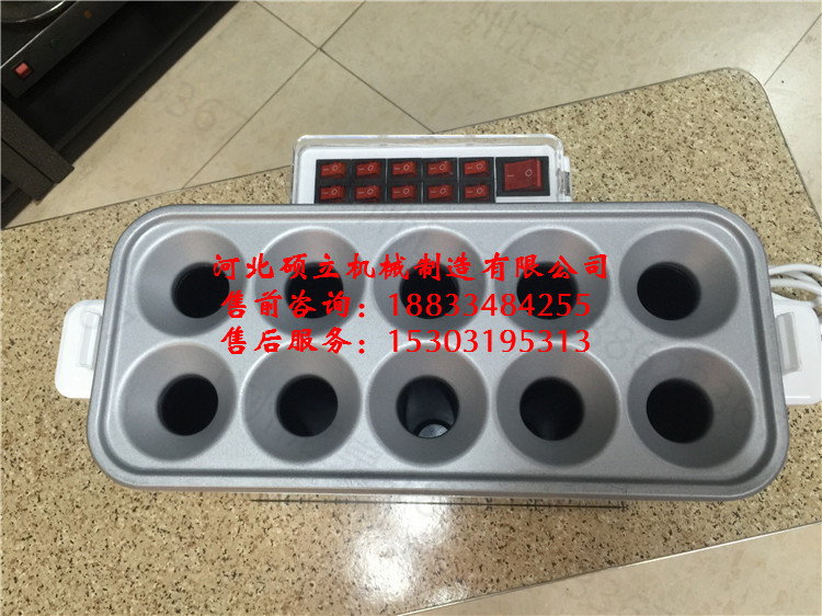 商用電熱韓式蛋包腸機雞蛋烤腸機煎蛋機蛋腸機煮蛋器蛋卷機