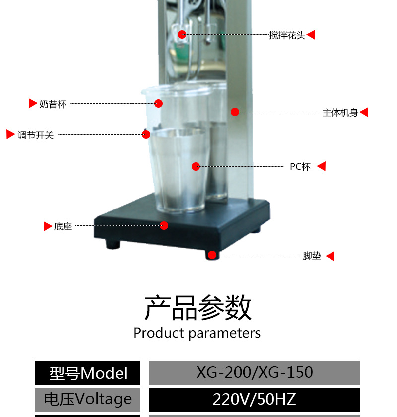 格爾奶昔機(jī)商用DQ暴風(fēng)雪奶昔機(jī) 不銹鋼自動(dòng)奶昔攪拌機(jī)