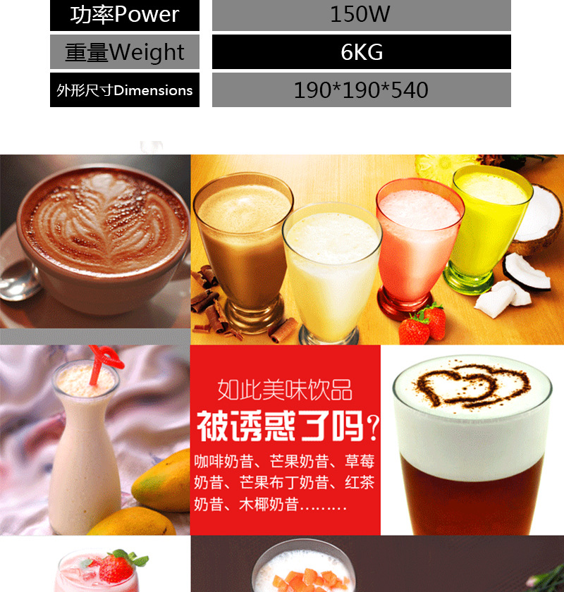 格爾奶昔機(jī)商用DQ暴風(fēng)雪奶昔機(jī) 不銹鋼自動(dòng)奶昔攪拌機(jī)