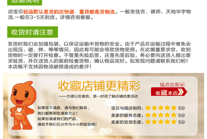 格爾奶昔機(jī)商用DQ暴風(fēng)雪奶昔機(jī) 不銹鋼自動(dòng)奶昔攪拌機(jī)