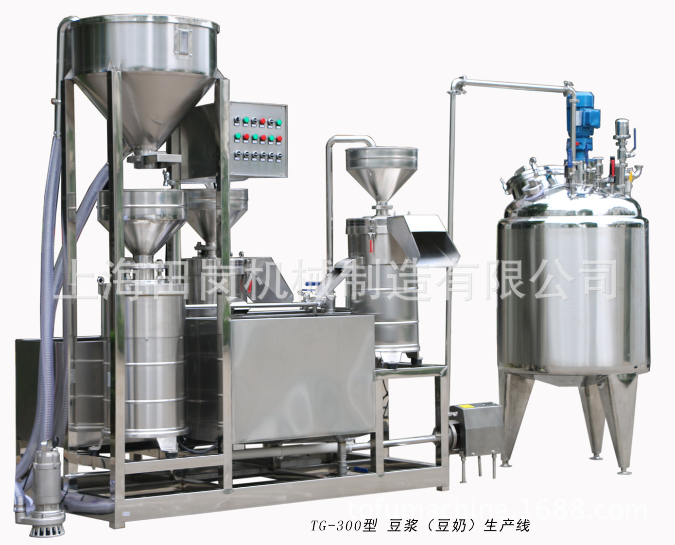 供應(yīng)TG300田崗商用豆?jié){機(jī)/全自動(dòng)商用豆奶機(jī)/高出漿率商用豆?jié){機(jī)