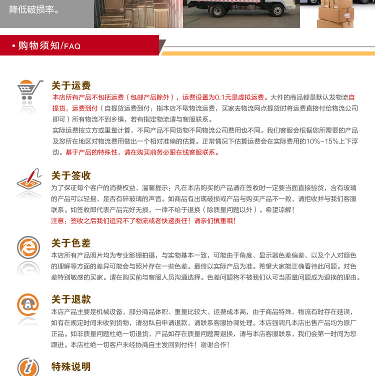 商用100型豆漿機大型全不銹鋼機身豆漿機商用智能豆奶機