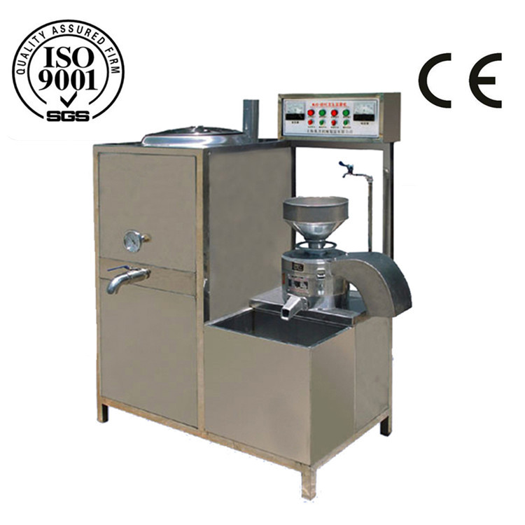 豆?jié){機(jī)50型_副本