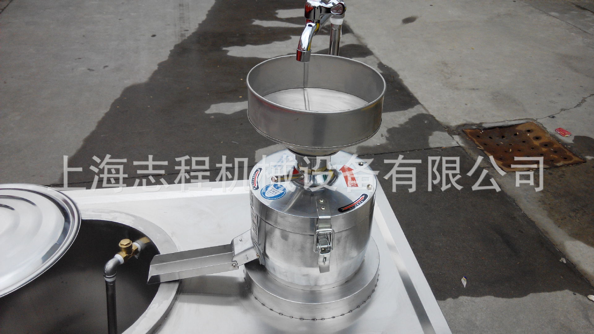 直銷(xiāo)花生豆腐機(jī) 商用型花生豆?jié){機(jī)豆奶機(jī) 全自動(dòng)電熱豆?jié){機(jī)