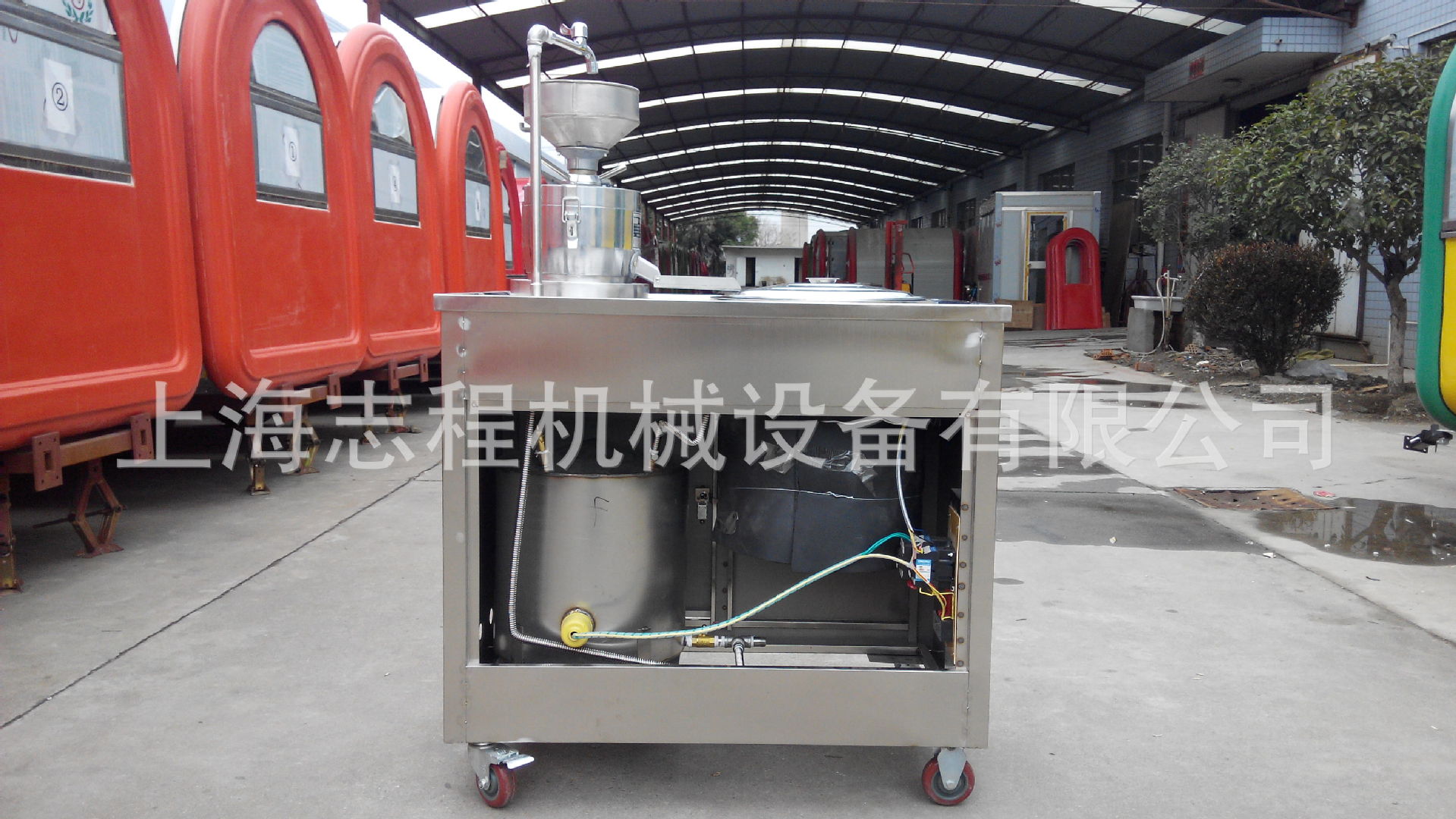 直銷(xiāo)花生豆腐機(jī) 商用型花生豆?jié){機(jī)豆奶機(jī) 全自動(dòng)電熱豆?jié){機(jī)