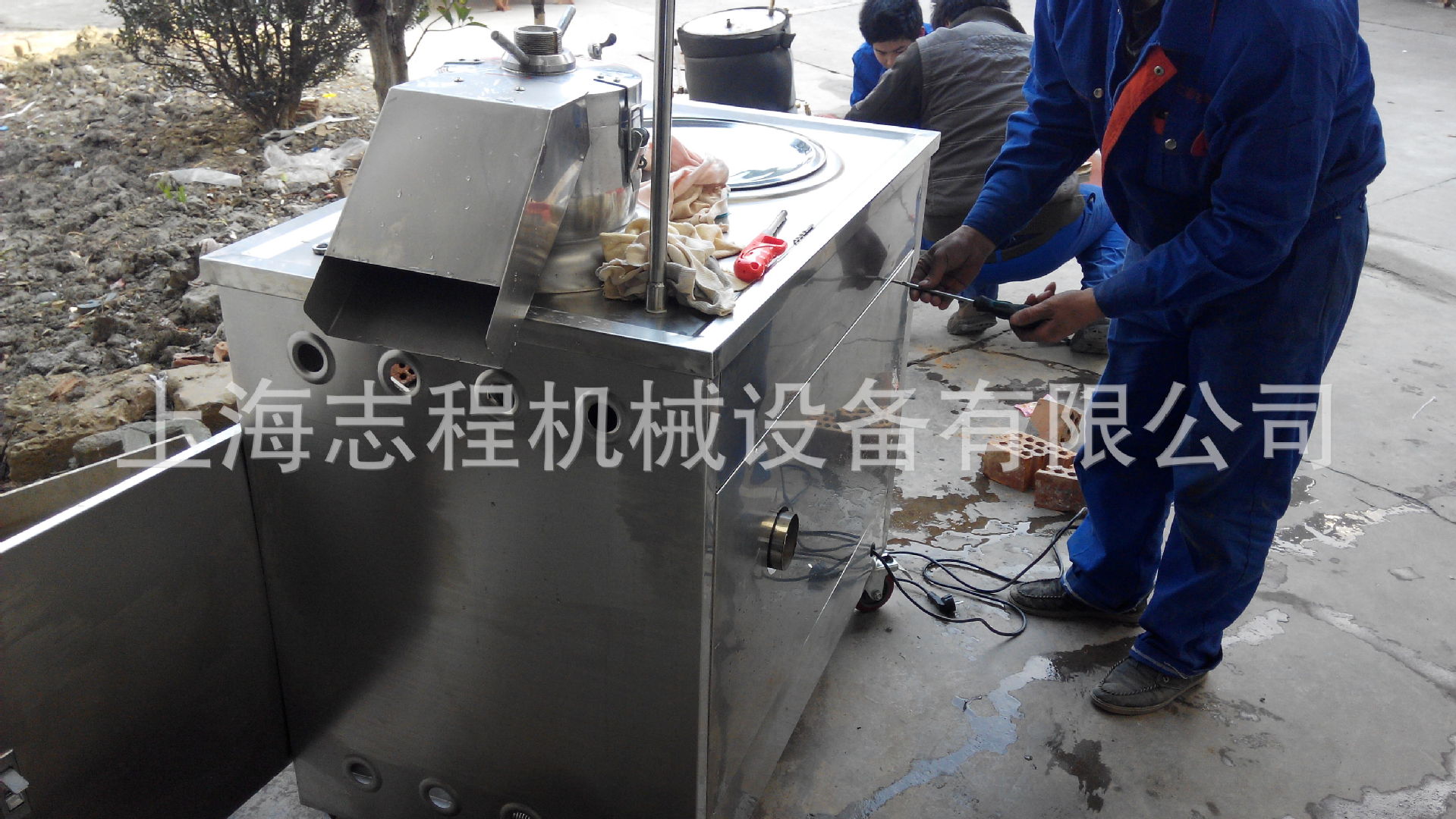 直銷(xiāo)花生豆腐機(jī) 商用型花生豆?jié){機(jī)豆奶機(jī) 全自動(dòng)電熱豆?jié){機(jī)