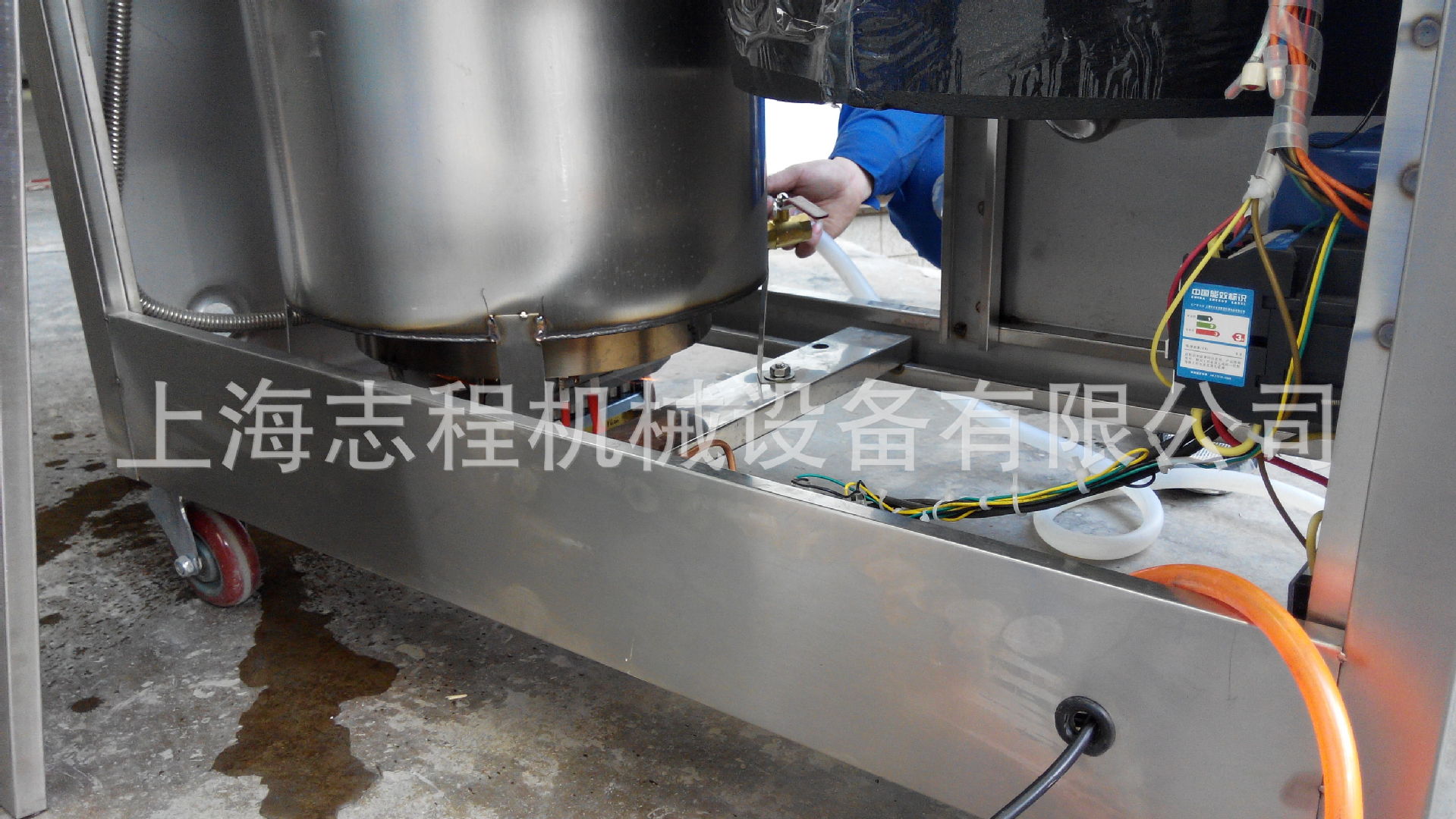 直銷(xiāo)花生豆腐機(jī) 商用型花生豆?jié){機(jī)豆奶機(jī) 全自動(dòng)電熱豆?jié){機(jī)