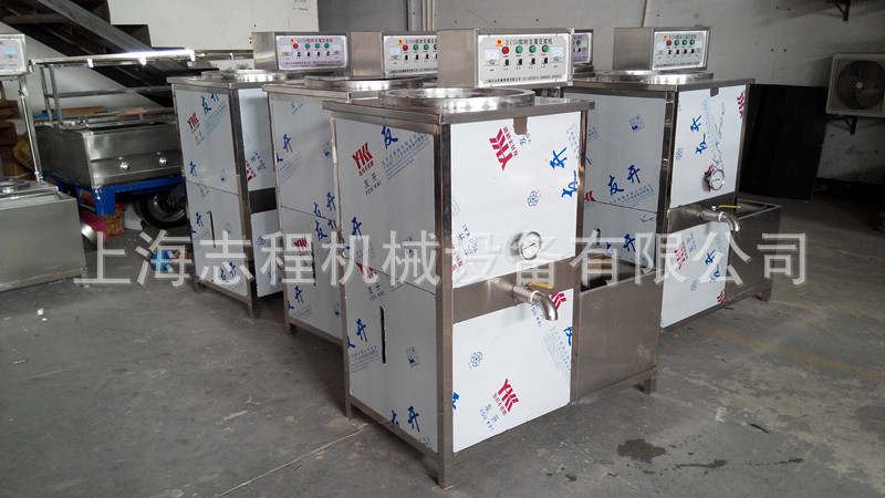 直銷(xiāo)花生豆腐機(jī) 商用型花生豆?jié){機(jī)豆奶機(jī) 全自動(dòng)電熱豆?jié){機(jī)