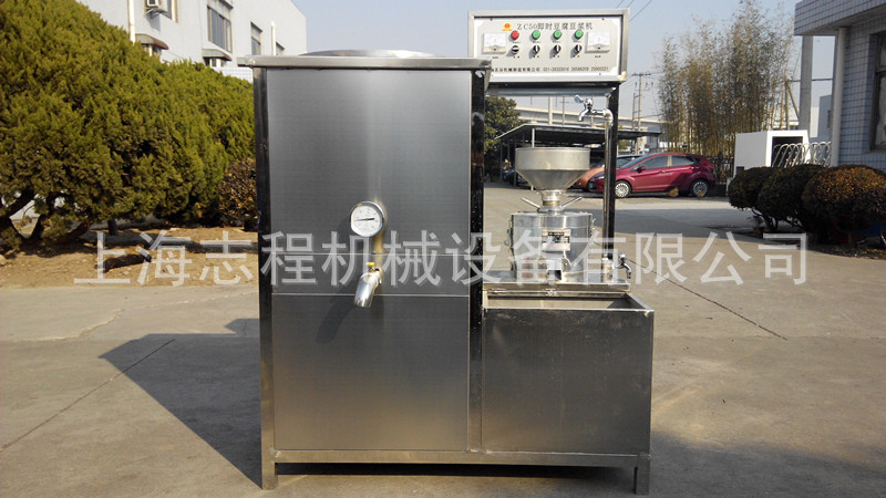 直銷(xiāo)花生豆腐機(jī) 商用型花生豆?jié){機(jī)豆奶機(jī) 全自動(dòng)電熱豆?jié){機(jī)