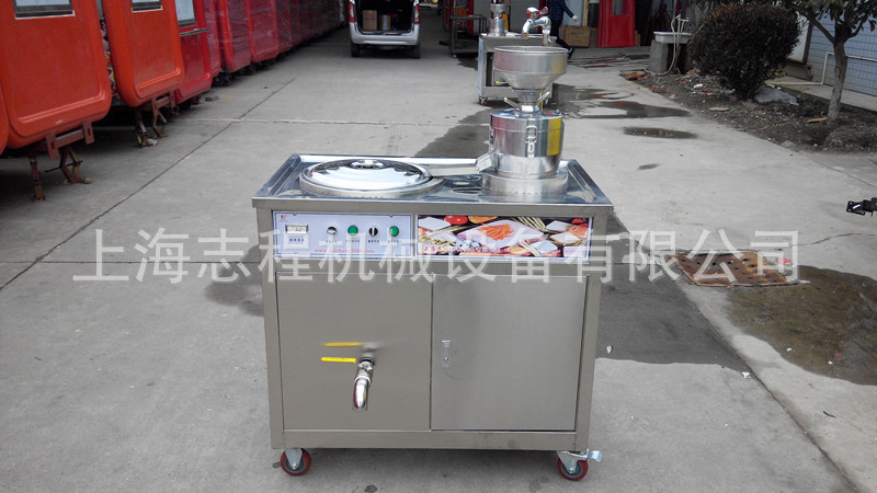 直銷(xiāo)花生豆腐機(jī) 商用型花生豆?jié){機(jī)豆奶機(jī) 全自動(dòng)電熱豆?jié){機(jī)