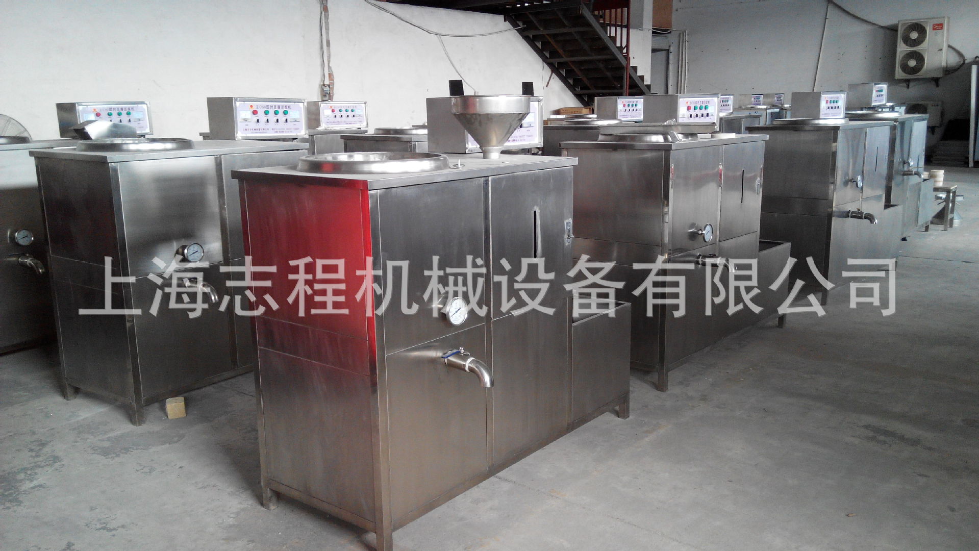 直銷(xiāo)花生豆腐機(jī) 商用型花生豆?jié){機(jī)豆奶機(jī) 全自動(dòng)電熱豆?jié){機(jī)