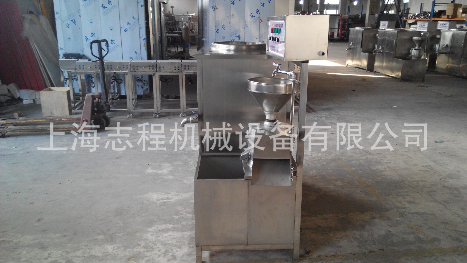 直銷(xiāo)花生豆腐機(jī) 商用型花生豆?jié){機(jī)豆奶機(jī) 全自動(dòng)電熱豆?jié){機(jī)