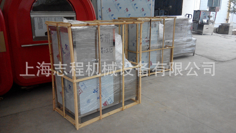 直銷(xiāo)花生豆腐機(jī) 商用型花生豆?jié){機(jī)豆奶機(jī) 全自動(dòng)電熱豆?jié){機(jī)