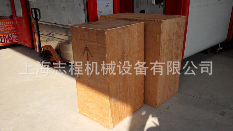直銷(xiāo)花生豆腐機(jī) 商用型花生豆?jié){機(jī)豆奶機(jī) 全自動(dòng)電熱豆?jié){機(jī)